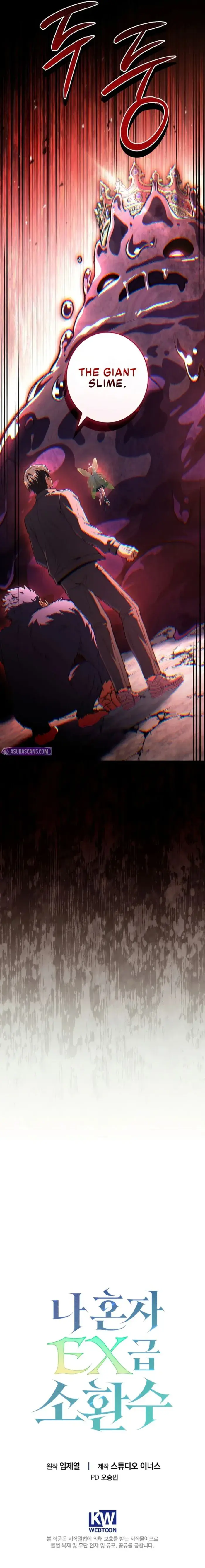 Only I Have an EX-Grade Summon Chapter 7 image 13_optimized